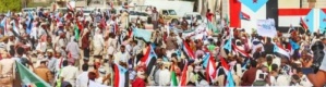 فعالية جماهيرية في شبوة للمطالبة بعودة قوات النخبة الشبوانية وتأييدا للمجلس الانتقالي والتحالف العربي