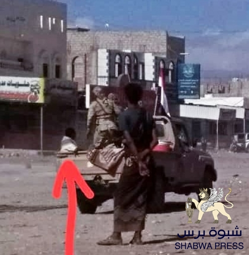 عـاجـل : مليشيا الاصلاح الإرهابية في عزان تعتقل الأديب والناشط السياسي "العشملي" 