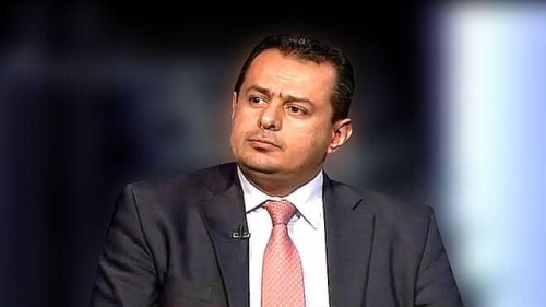 فريق الخبراء سيستجوب "معين عبدالملك" وعدد من المسؤولين بقضايا فساد الاسبوع القادم في الرياض