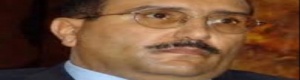 من وسط #صنـعاء..وزير يمني يعرض أملاكا حضرمية للبيع
