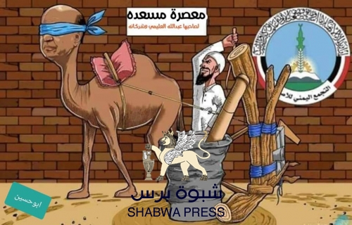ما فائدة الرئيس "هـادي" للجنوب إن بقت شرعيته أو زالت..؟!