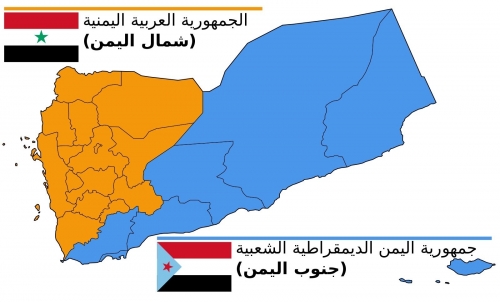 الكتلة البرلمانية الجنوبية : الشرعية حرفت مسار الحرب إلى صدور الجنوبيين