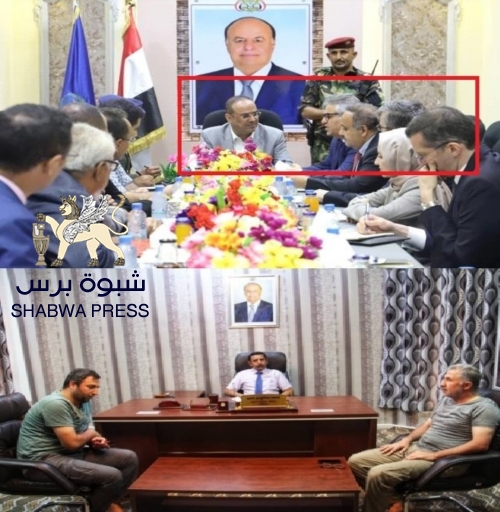 تركيا تفتتح مكتب أمني بشبوه بشكل سري بالتزامن مع نوايا الشرعية تشغيل مطار عتق لنقل إرهابيين