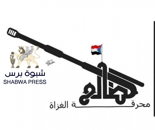 القوات الجنوبية تؤمن الضـالع عسكريا من الحوثيين وتنقل العمليات إلى عمق الأراضي اليمنية