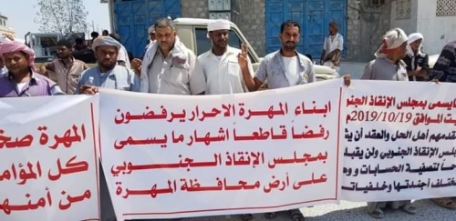 إفشال إشهار مجلس الحريزي وفادي باعوم وانسحاب المناضل حسن باعوم.