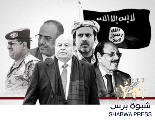 اليافعي يكشف أسباب رفض الشرعيه التوقيع علئ # اتفاق جده 