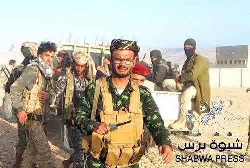 قائد حزام أبين يعين "القائد عبدالله عمر الدماني" قائدا للحزام الأمني بمديرية لودر