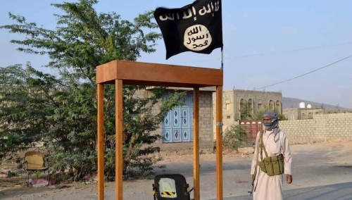 خلايا الإصلاح الإرهابية تعمل تقوض جهود السعودية لإنجاح حوار حــدة