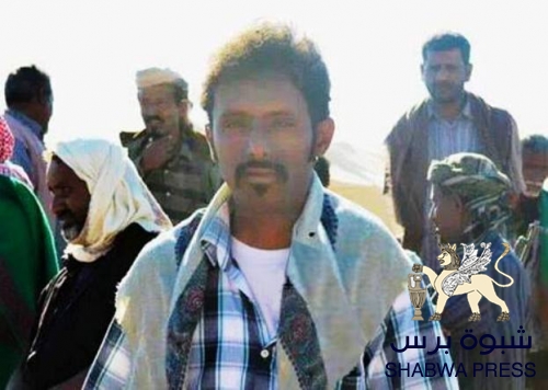 88 شخصية قيادية في جامع حضرموت ترفض رسالة وممارسات "بن حبريش" 