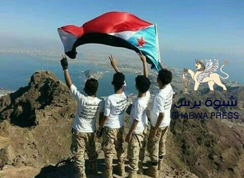 استعادة دولة الجنوب أقرب من استعادة الشرعية
