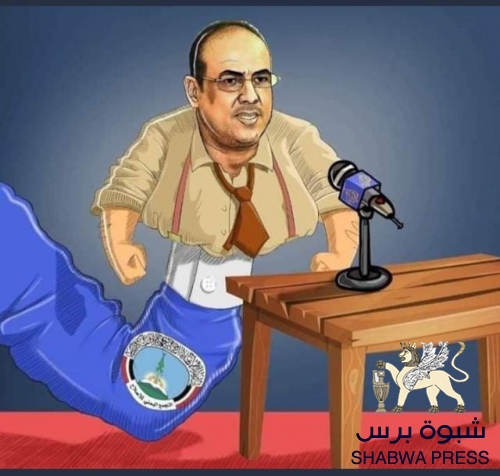 قائد المقاومه الجنوبيه لمديريات بيحان يحذر الميسرى باللعب بالنار في شبوه 