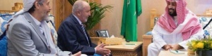 السعودية تدعم سيطرة الإخوان والحوثي لضم الجنوب إلى اليمن في أول انتخابات عامة