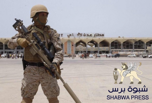 على القوات السعودية في عـدن احترام الرموز والعلم الجنوبي وعدم مصادمة الإرادة الشعبية 