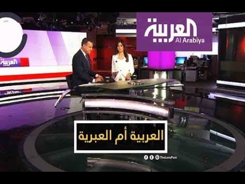 كعادتهـا دائـما : "قناة العبـرية" تستفز شعب الجنوب العربي مجددا!