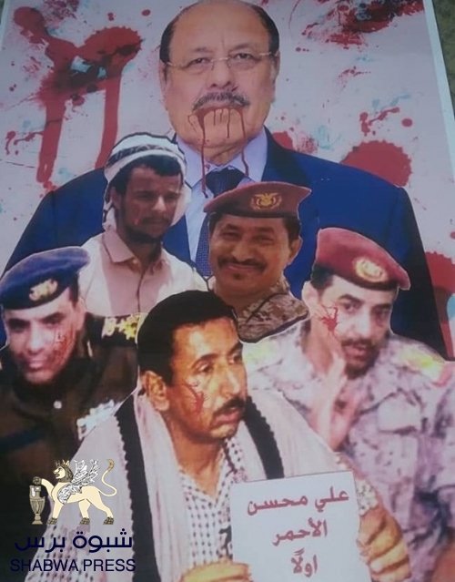 "إبن الذيب" : إتفاق الرياض لن يخرج الاخونج من شبوه ويجب استهداف كبارهم بالرصاص