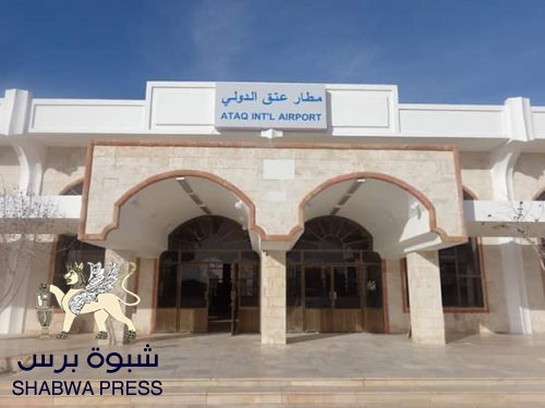 قائد القوات السعودية في مطار عتـق يطرد الوكيل وقائد لواء 21 مجحـدل 