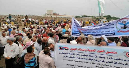 الهيئة العسكرية الجنوبية تنفي التوصل لإتفاق لإنهاء الاعتصام