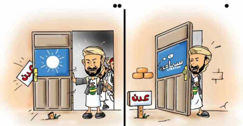 ما الأبعاد التي تقف خلف محاولات نقل سبأفون إلى عدن ..؟ وما حقيقة الترويج لشبكة آمنة..؟