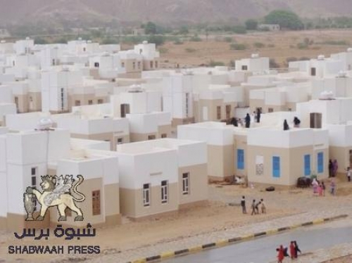 طفرة بكل المجالات.. كشف حساب لجهود الإمارات بسقطرى