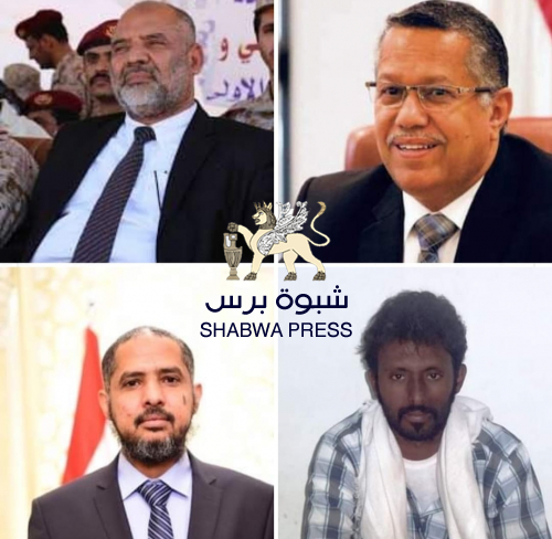 هيكلة حلف حضرموت قبل فوات الاوان