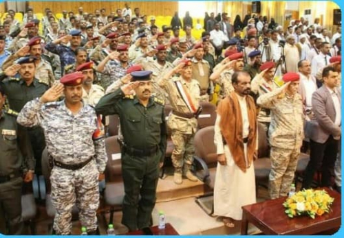 بحضور 100 شخص .. الاحتلال اليمني يحتفل بحضرموت
