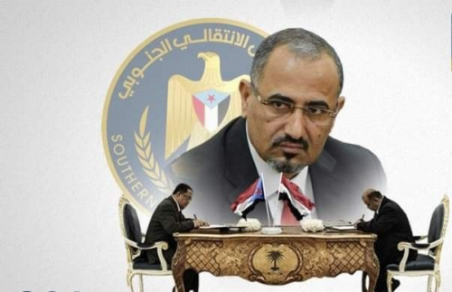 دبلوماسية الانتقالي تحبط محاولات تنصل الشرعية من اتفاق الرياض