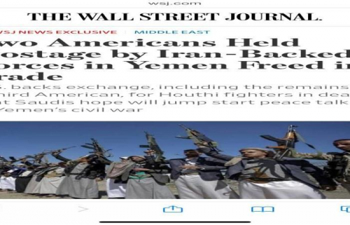إطلاق سراح رهينتين امريكيتين مقابل 200 أسير حوثي في صفقة تبادل