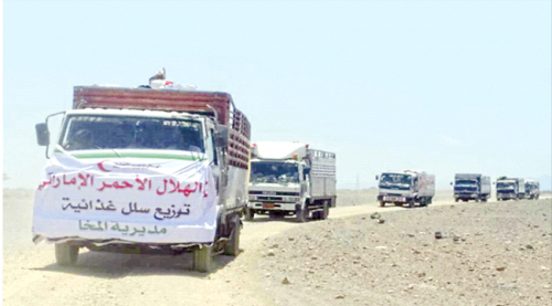 صحيفة: جهود الإمارات أعادت الحياة للساحل الغربي