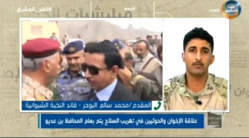 قائد النخبة الشبوانية يكشف عن مخطط إخواني برعاية المحافظ بن عديو