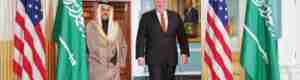 صنعاء والرياض وواشنطن..صفقات الكواليس......: