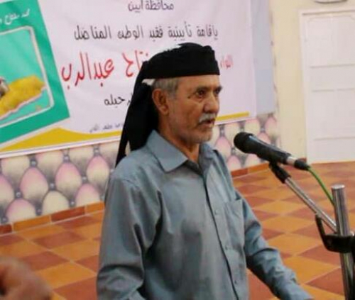 العميد الحوتري يشيد باليقظة الأمنية لقائد نقطة مثلث حسان وجنوده للتصدي لعصابات التهريب