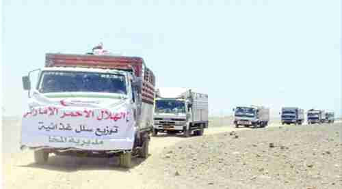 جهود الإمارات في الساحل الغربي.. لوحة عطاء تصنع الحياة