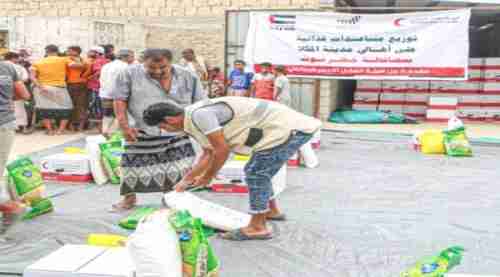 "هلال الإمارات" توزيع أكثر من 3500 سلة غذائية في حضرموت