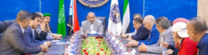 هيئة رئاسة المجلس الانتقالي الجنوبي تعقد اجتماعا برئاسة الرئيس الزُبيدي