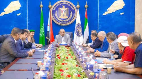 هيئة رئاسة المجلس الانتقالي الجنوبي تعقد اجتماعا برئاسة الرئيس الزُبيدي