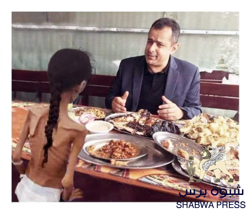 إلى "مهين عبدالملك": تبّا لك يا دنئ.. تغادر عدن وأهلها منكوبين بكوارث الأمطار والارهاب