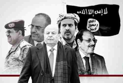 شرعية الاخوان... يقودون حرب بشعة لتجويع الجنوبيين وسفك دمائهم