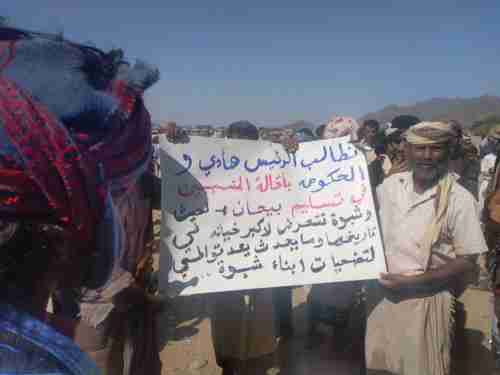 قبائل مرخة العلياء شبوة جاهزون للدفاع عن أرضهم ويطالبون بمحاسبة من سلم بيحان للحوثي