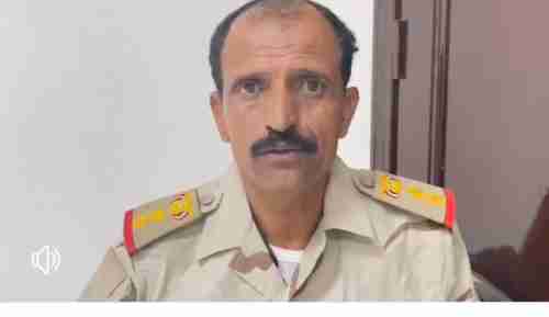 قائد عسكري كبير في شبوة يتهم سلطة الإصلاح بالخيانة وتسليم بيحان للحوثيين