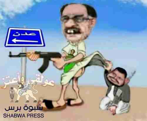 في ظل التواطؤ الإخونجي: الحوثيين يسيطرون على مديرية الجوبة في مأرب