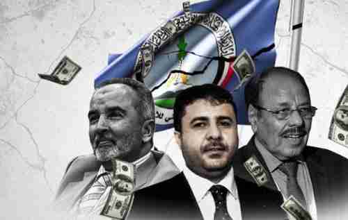 الإخوان يحولون شماعة فشلهم في مأرب إلى السعودية ويتهمونها بالخيانة