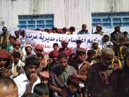 لليوم الخامس.. اعتصام عرماء يطالب بتحرير شبوة من المليشيات الاخوانية والحوثية