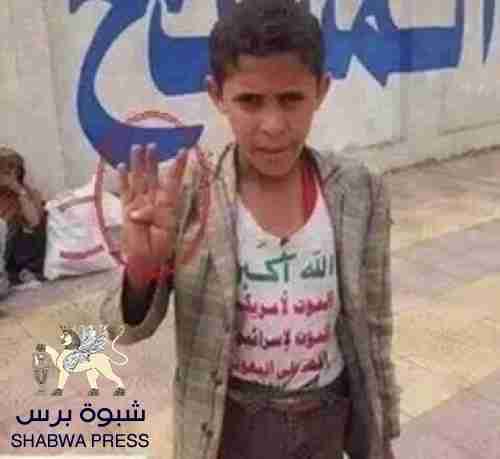 الحوثي يحتل المديرية الرابعة في شبوة ومليشيات الإصلاح تتجه لمعسكر العلم لنهب محتوياته