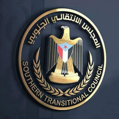 الانتقالي واتفاق الرياض.. ضغط جديد لمحاصرة المعرقلين