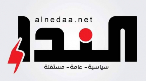 صحيفة النداء النسخة الإلكترونية تعاود الصدور
