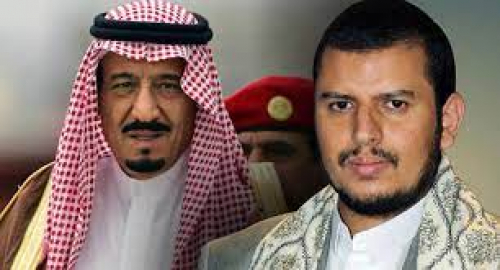 المتغيرات الدولية والجارة السعودية (البعيدة)