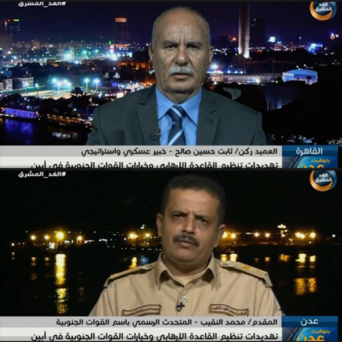 تهديدات القاعدة ردا على هزيمة جماعة الإخوان في شبوة ونجاح مليونية الخلاص في حضرموت