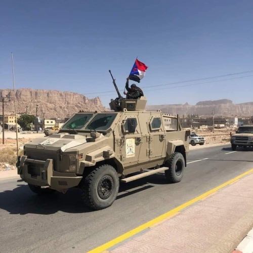 صحيفة تسلط الضوء على نجاحات القوات الجنوبية في أبين