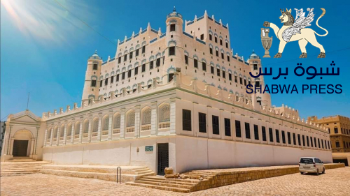 في مثل هذا اليوم.. سقوط سلطنة الكثيري في ساعات بماصورة ماء 2 انش 