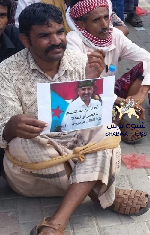 قتلته مليشيا الإصلاح.. الذكرى الرابعة لإستشهاد "سعيد تاجرة القميشي"